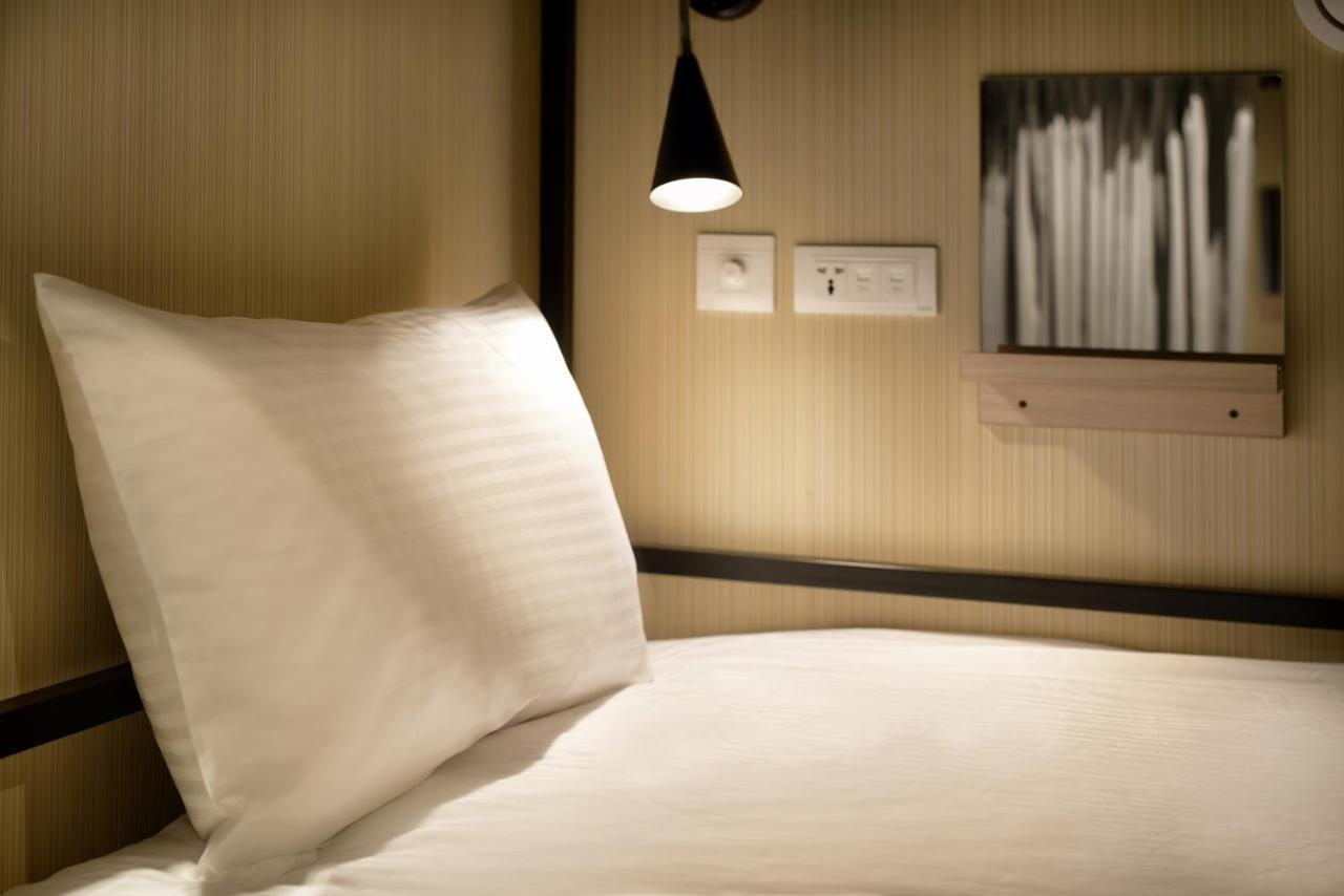 Park City Inn & Hostel Yonghe Pokój zdjęcie