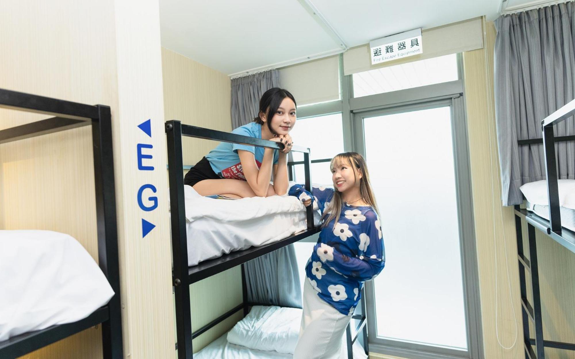 Park City Inn & Hostel Yonghe Zewnętrze zdjęcie