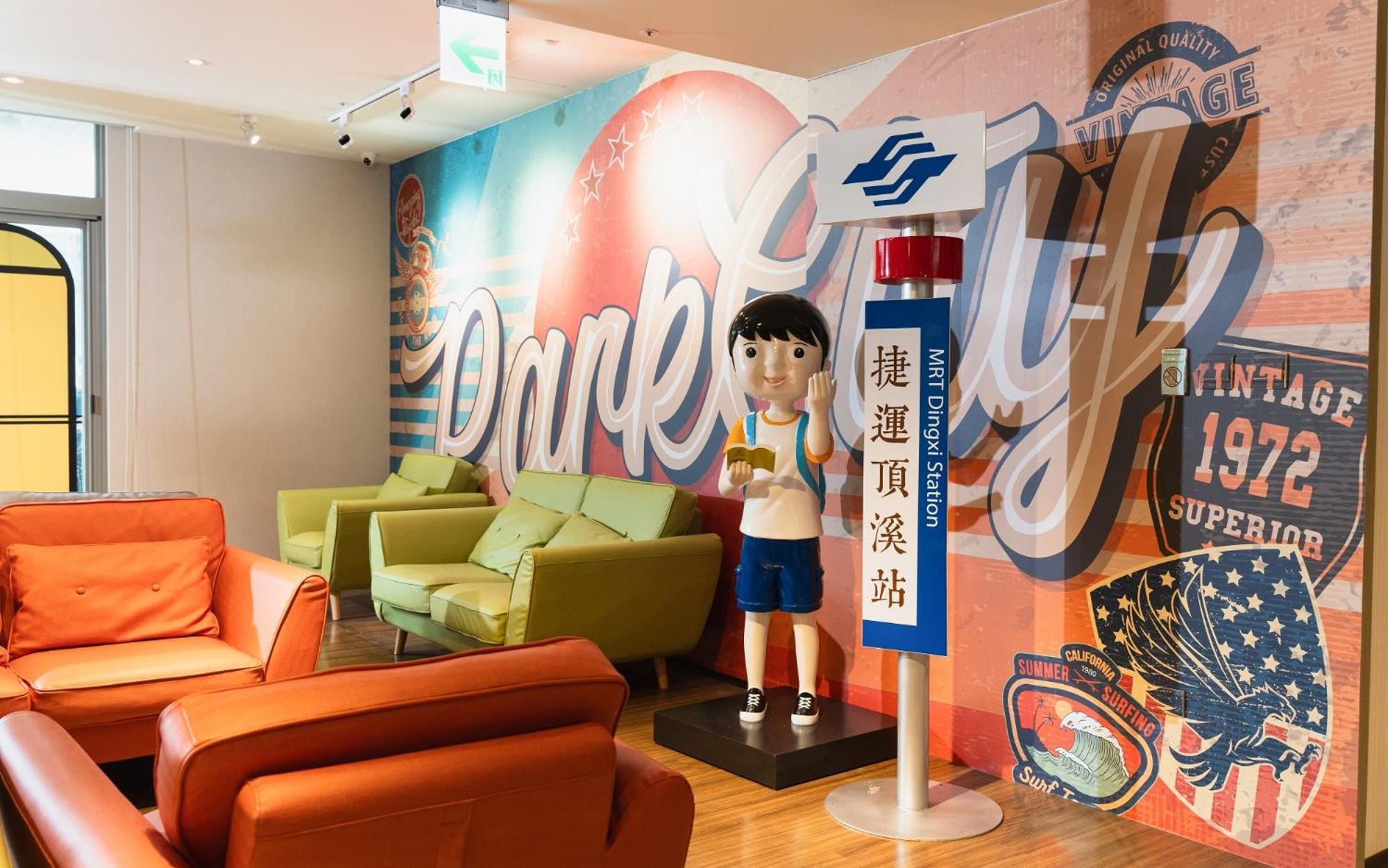 Park City Inn & Hostel Yonghe Zewnętrze zdjęcie