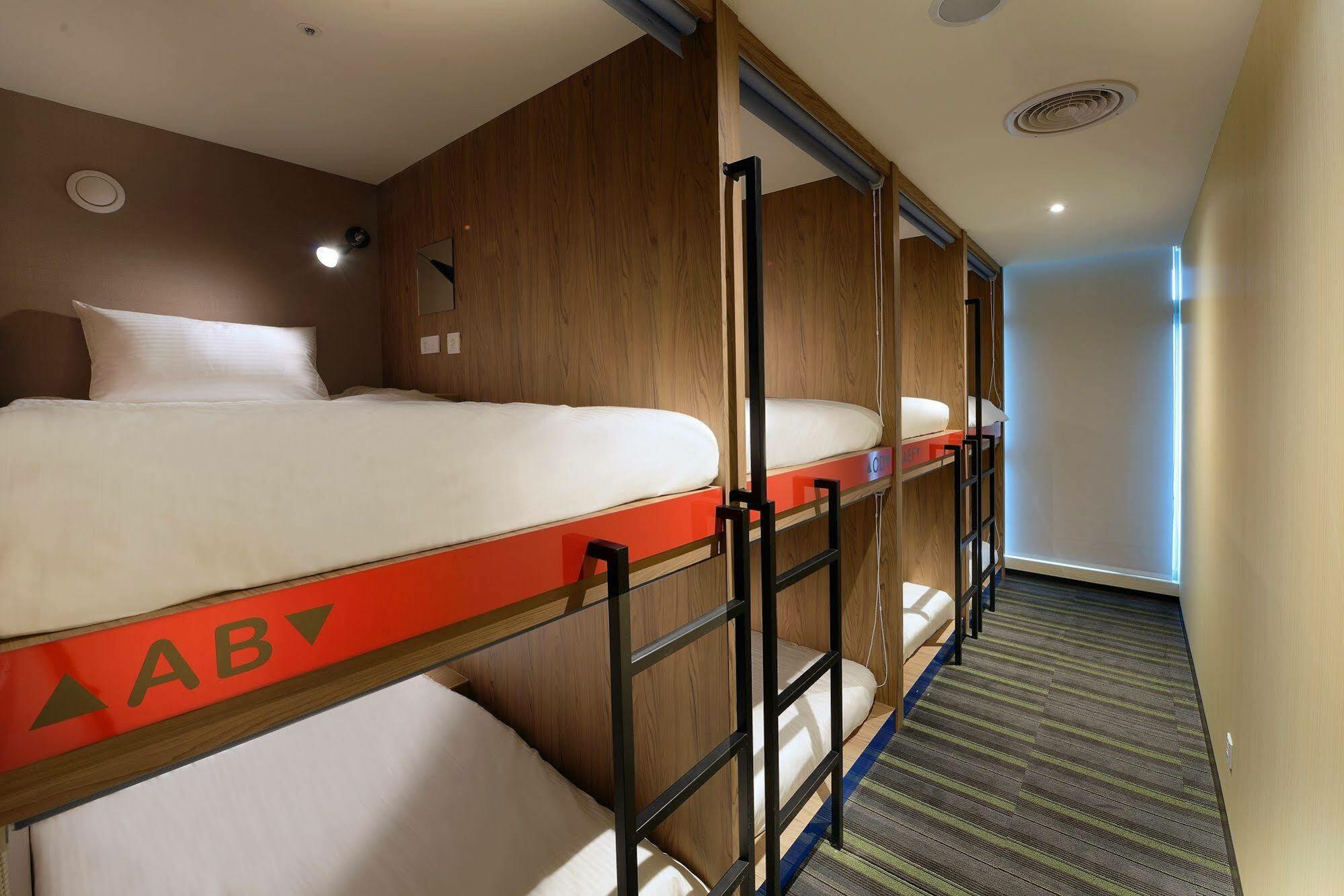Park City Inn & Hostel Yonghe Zewnętrze zdjęcie