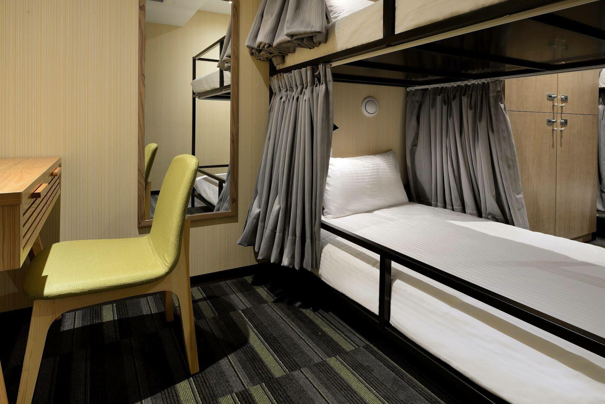 Park City Inn & Hostel Yonghe Zewnętrze zdjęcie